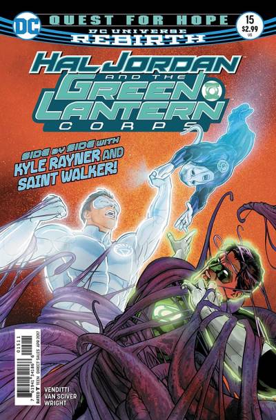 Hal Jordan And The Green Lantern Corps (2016)   n° 15 - DC Comics