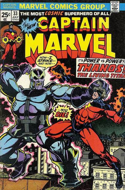 Captain Marvel (1968)   n° 33 - Marvel Comics