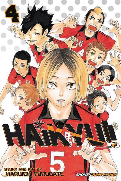 Haikyu!! (2016)   n° 4 - Viz Media