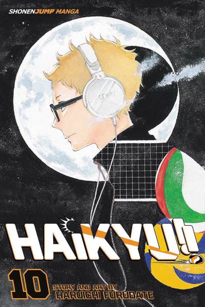 Haikyu!! (2016)   n° 10 - Viz Media