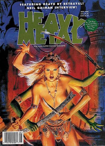Heavy Metal (1992)   n° 174 - Metal Mammoth, Inc.