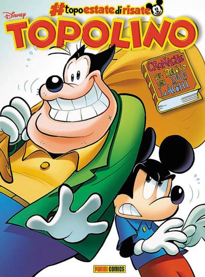 Topolino (2013)   n° 3216 - Panini Comics (Itália)