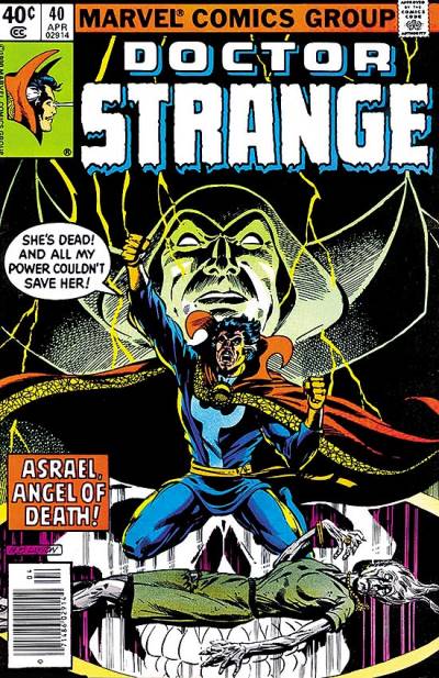 Doctor Strange (1974)   n° 40 - Marvel Comics