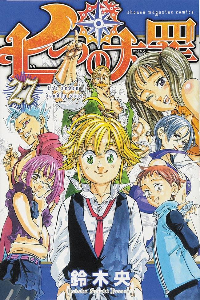 Como assistir NANATSU NO TAIZAI (The Seven Deadly Sins) - GUIA COMPLETO