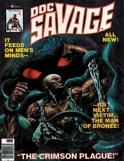 Doc Savage Magazine (1975)   n° 8 - Marvel Comics