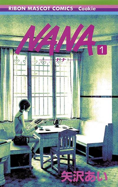 Nana (2000)   n° 1 - Shueisha