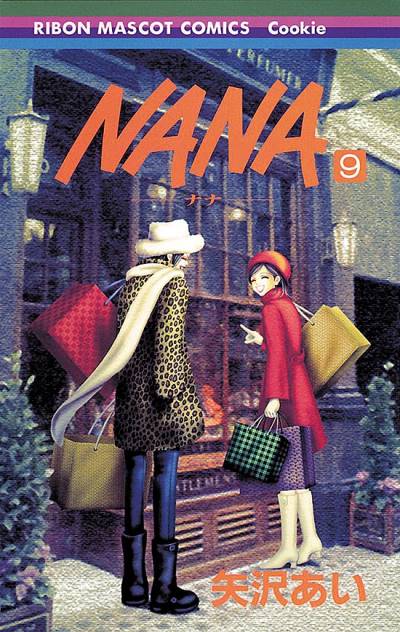 Nana (2000)   n° 9 - Shueisha