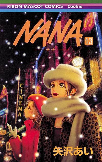 Nana (2000)   n° 13 - Shueisha