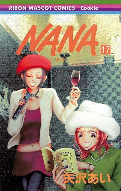 Nana (2000)   n° 17 - Shueisha