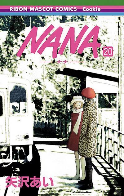 Nana (2000)   n° 20 - Shueisha