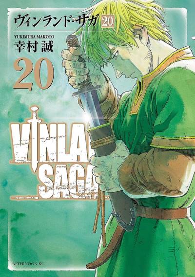 Vinland Saga (2006)   n° 20 - Kodansha