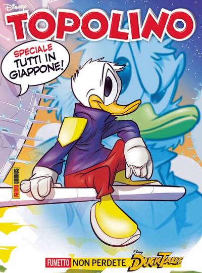 Topolino (2013)   n° 3236 - Panini Comics (Itália)