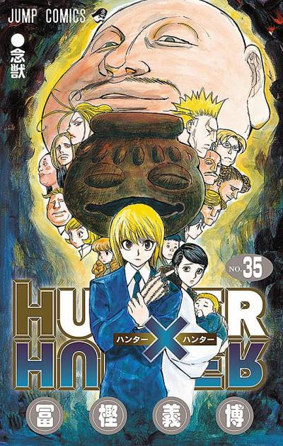 Hunter X Hunter (1998)   n° 35 - Shueisha