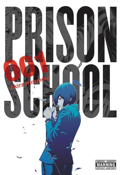 Prison School Omnibus (2015)   n° 1 - Yen Press