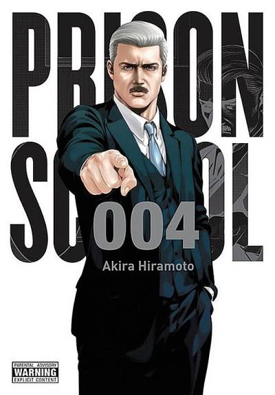 Prison School Omnibus (2015)   n° 4 - Yen Press
