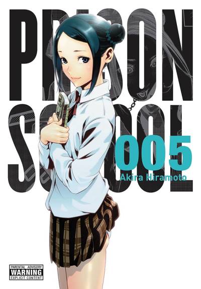 Prison School Omnibus (2015)   n° 5 - Yen Press