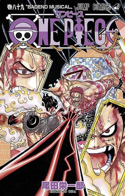 One Piece (1997)   n° 89 - Shueisha