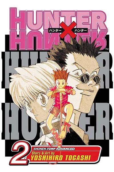 Hunter X Hunter (2005)   n° 2 - Viz Media