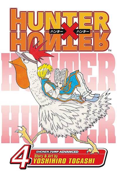 Hunter X Hunter (2005)   n° 4 - Viz Media