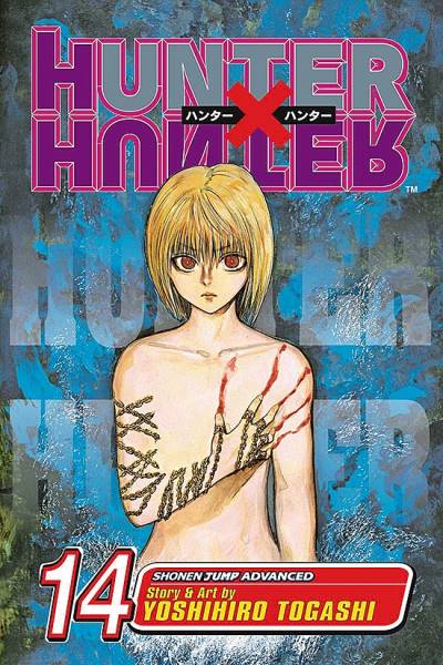 Hunter X Hunter (2005)   n° 14 - Viz Media