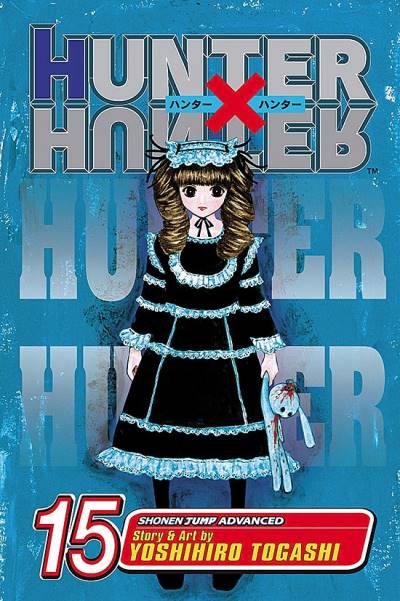 Hunter X Hunter (2005)   n° 15 - Viz Media