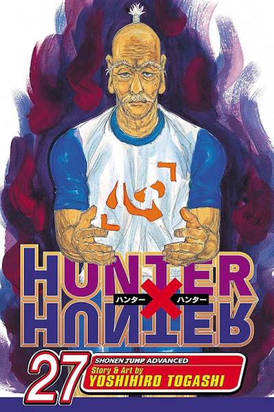 Hunter X Hunter (2005)   n° 27 - Viz Media