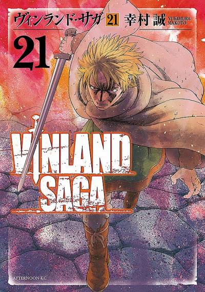 Vinland Saga (2006)   n° 21 - Kodansha
