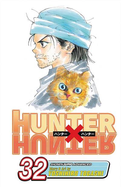 Hunter X Hunter (2005)   n° 32 - Viz Media