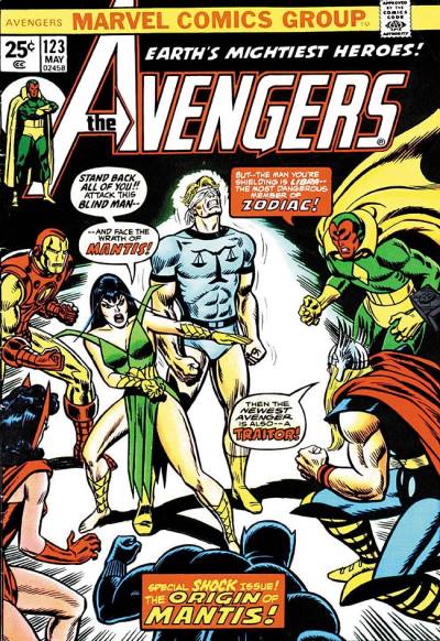 Avengers, The (1963)   n° 123 - Marvel Comics