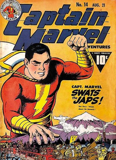 Captain Marvel Adventures (1941)   n° 14 - Fawcett