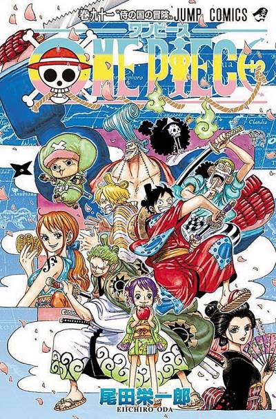 One Piece (1997)   n° 91 - Shueisha