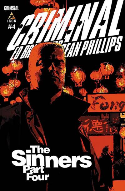 Criminal: The Sinners (2009)   n° 4 - Icon Comics