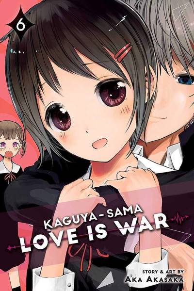 Kaguya-Sama: Love Is War (2018)   n° 6 - Viz Media