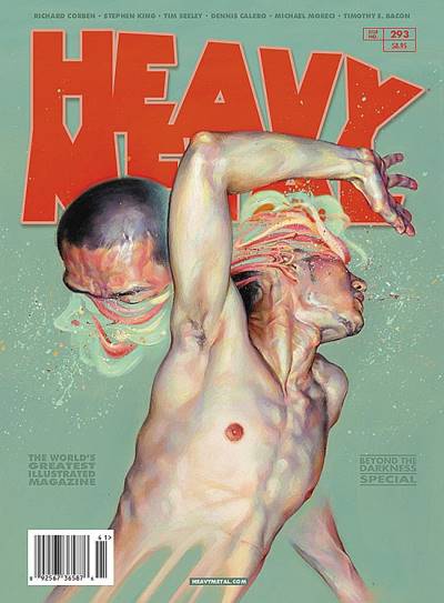 Heavy Metal (1992)   n° 293 - Metal Mammoth, Inc.