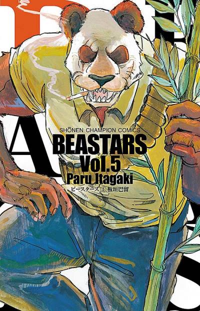 Beastars (2017)   n° 5 - Akita Shoten