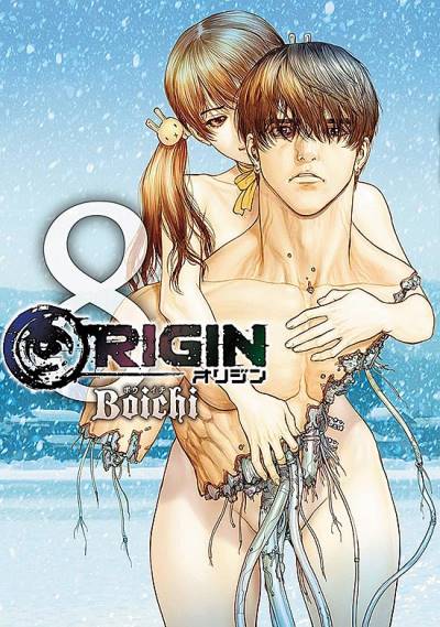 Origin (2016)   n° 8 - Kodansha