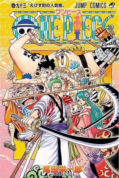 One Piece (1997)   n° 93 - Shueisha