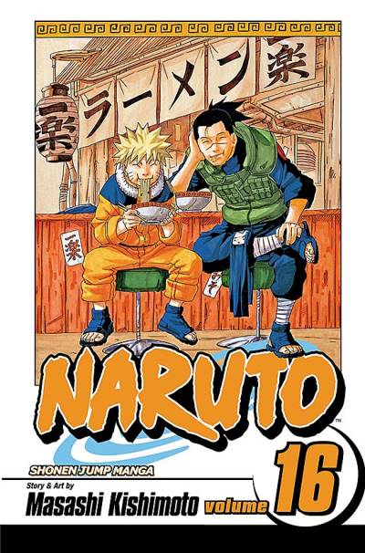 Naruto (2003)   n° 16 - Viz Media