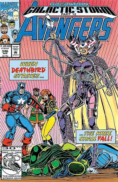 Avengers, The (1963)   n° 346 - Marvel Comics