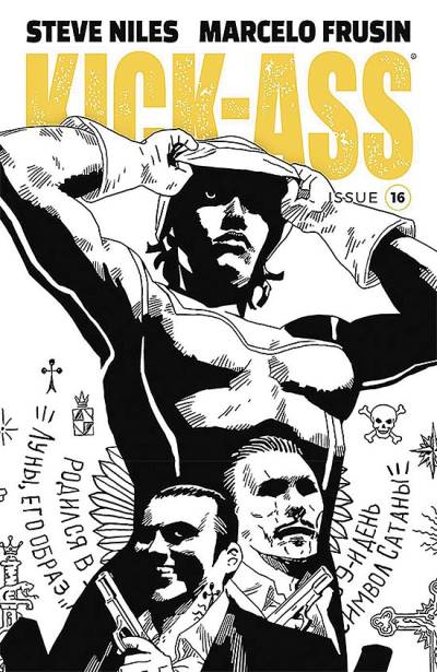 Kick-Ass (2018)   n° 16 - Image Comics