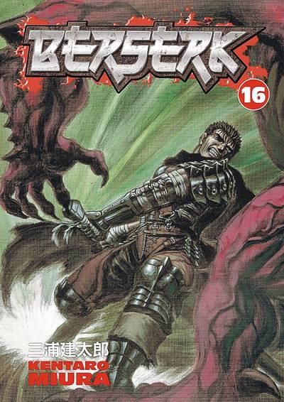 Berserk (2003)   n° 16 - Dark Horse Comics