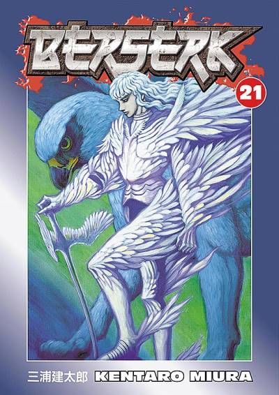 Berserk (2003)   n° 21 - Dark Horse Comics