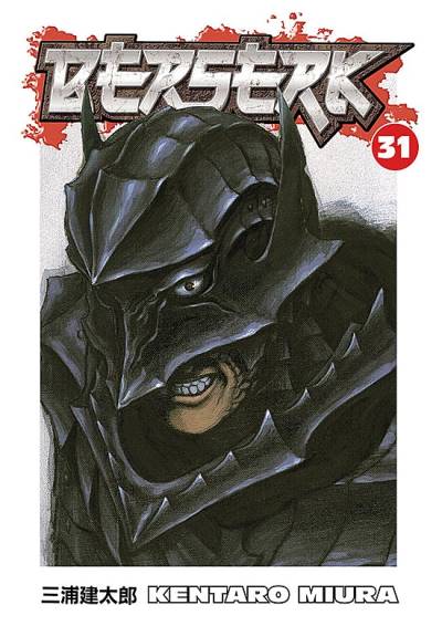 Berserk (2003)   n° 31 - Dark Horse Comics