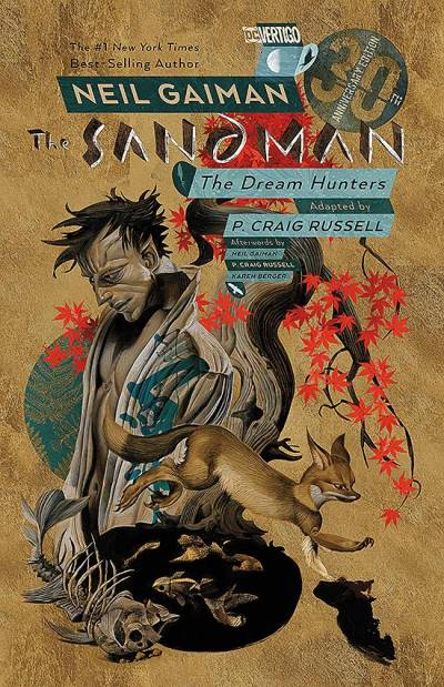 Sandman, The: 30th Anniversary Edition (2018)   n° 12 - DC (Vertigo)