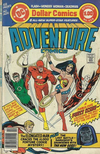 Adventure Comics (1938)   n° 459 - DC Comics