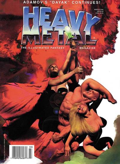 Heavy Metal (1992)   n° 161 - Metal Mammoth, Inc.