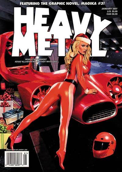 Heavy Metal (1992)   n° 226 - Metal Mammoth, Inc.