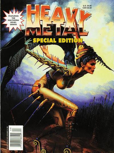 Heavy Metal Special (1992)   n° 13 - Metal Mammoth, Inc.