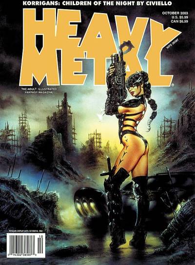 Heavy Metal Special (1992)   n° 32 - Metal Mammoth, Inc.