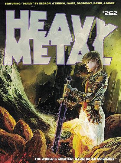 Heavy Metal (1992)   n° 262 - Metal Mammoth, Inc.